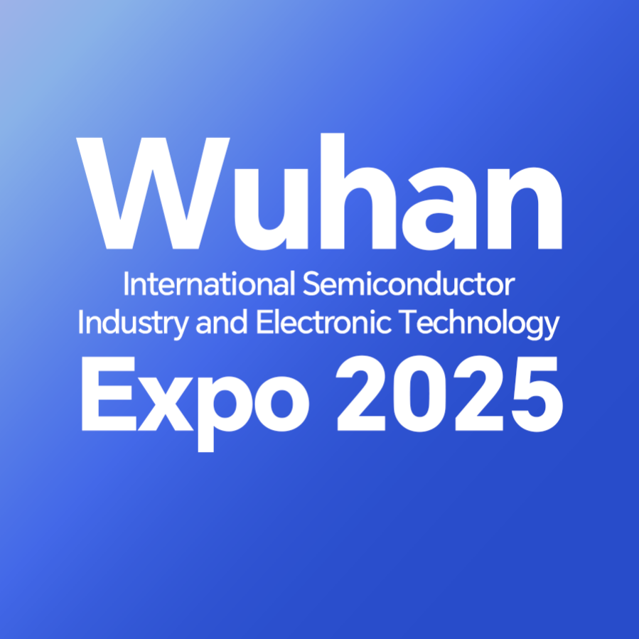 展会邀请函|WCON诚邀您参加2025年武汉国际半导体产业与电子技术博览会